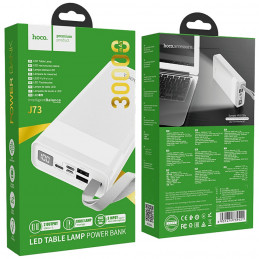 Punjač prijenosni sa lampom, Hoco j73, 30000mAh, 2A / 2A J73 Powerful, White