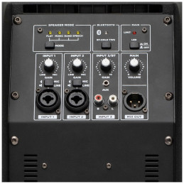 Zvučna kutija, aktivna, bass/satelit, Bluetooth PAS8W42S