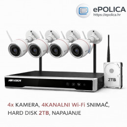 Video komplet 4MP 4 kamere Ezviz WiFi ColorVu+ hdd