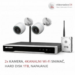Video komplet 2MP 2 kamere Ezviz WiFi