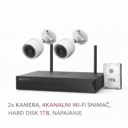 WIFI Video komplet 2MP 2 kamere Ezviz